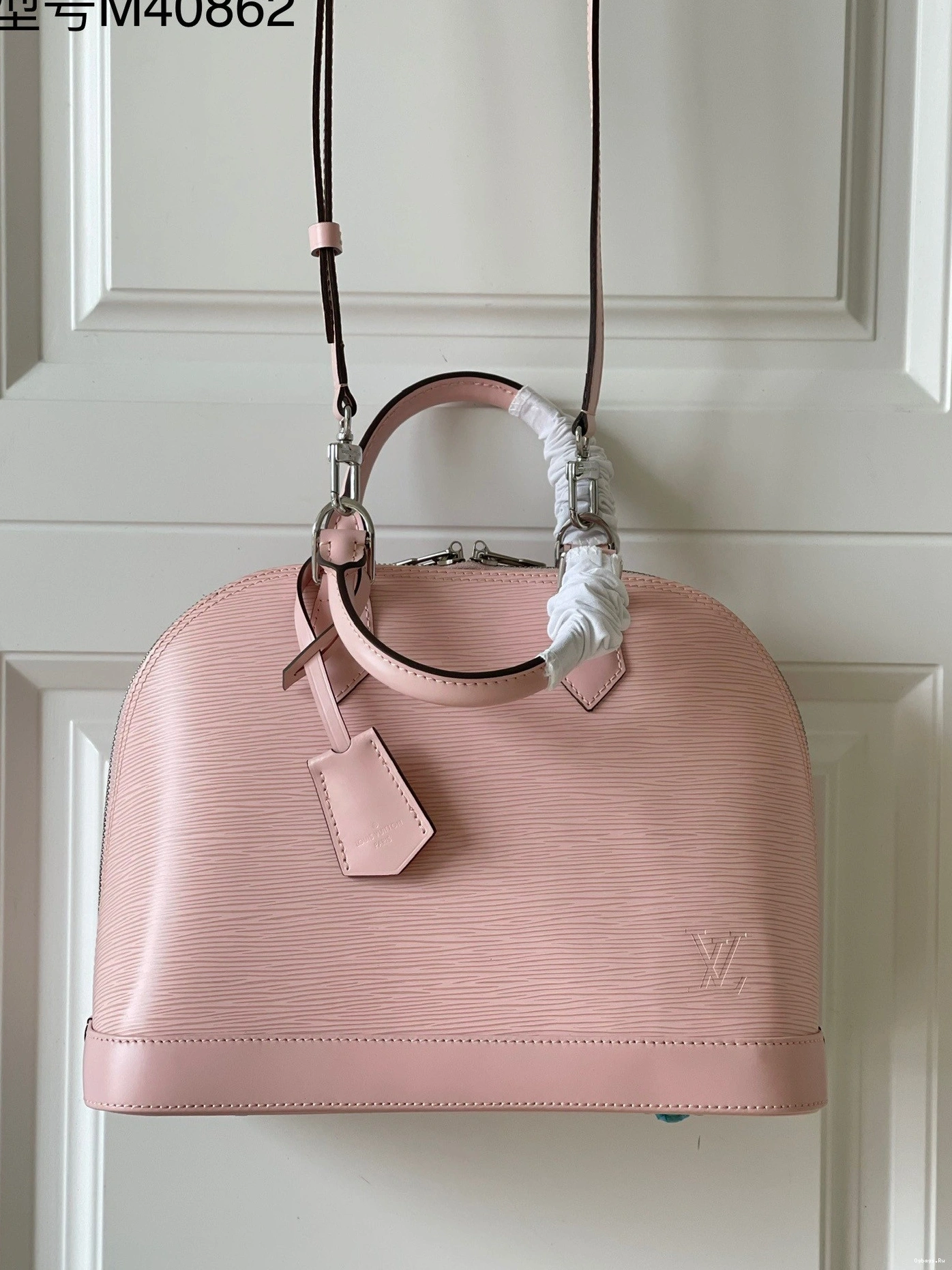 LOUIS ALMA VUITTON PM 0331